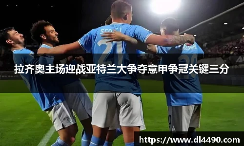 熊猫体育h5